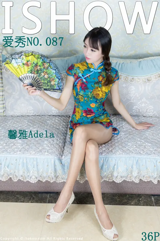 2017.02.03 No.087 馨雅Adela - ISHOW爱秀
