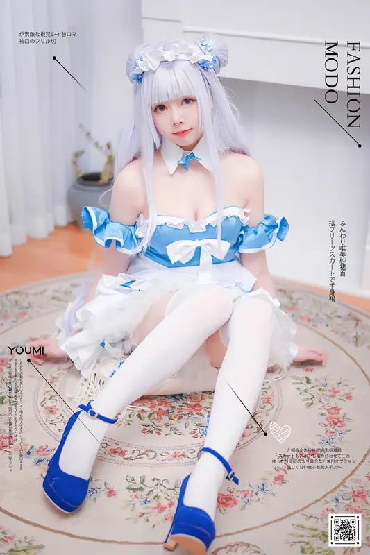 2020.12.22 小天鹅女仆 向小圆 - YouMi尤蜜
